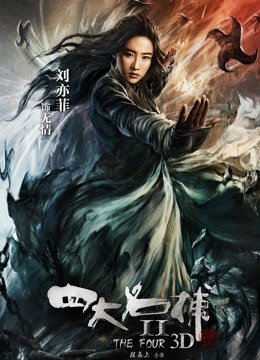 年轻小情侣带新人闺蜜观战，日常直播秀[1V 1.17G 百度盘]